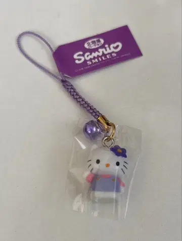 헬로키티 홋카이도 버전 일본 한정판 키링