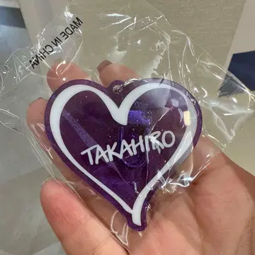 TAKAHIRO 라메 네임 키링 EXILE