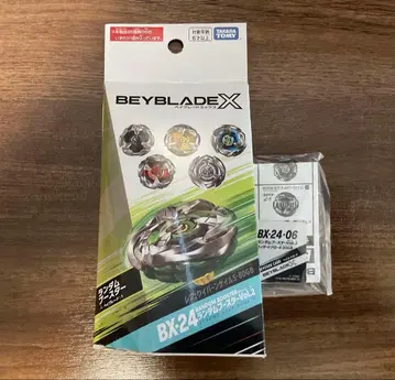 베이블레이드 x 랜덤 부스터 Vol. 2 위자드 애로우 4-80GB