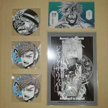 종말의 발키리 잭