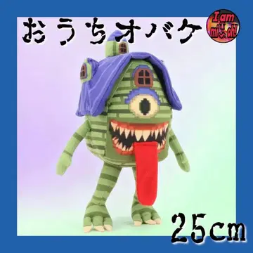 이탈리안 브레인 로트 스틸 더 브레인 로트 오우치 오바케 봉제 인형