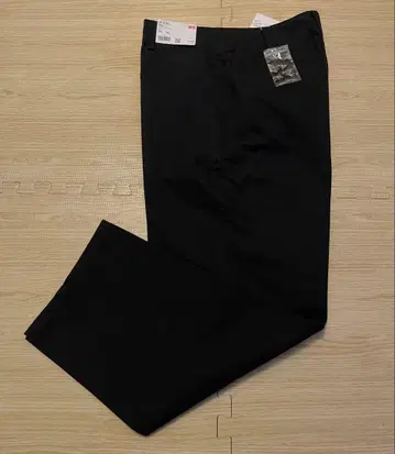 UNIQLO U 코튼 치노 팬츠 DARKGRAY