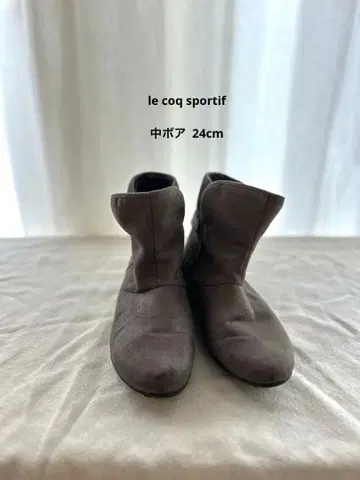 lecoqsportif 안쪽 보아 숏부츠