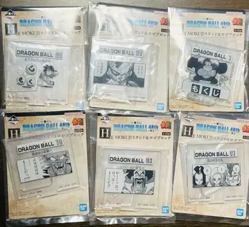 제일복권 DRAGON BALL 40th ~그 두 번째~