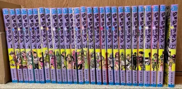 죠죠의 기묘한 모험 제8부 죠죠리온