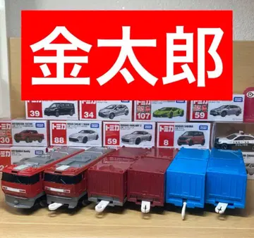 프라레일 EH500-10 긴타로 6량 편성 세트!! 화물