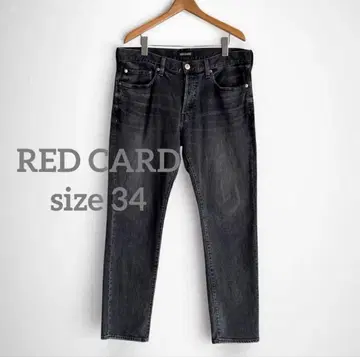 1271 RED CARD TOKYO 리듬 슬림 테이퍼트 데님 88861