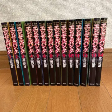 엔젤뱅크 드래곤 벚꽃 외전 전권 1-14권