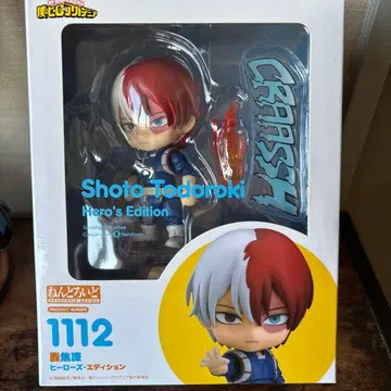 넨도로이드 토도로키 쇼토 나의 히어로 아카데미아 1112