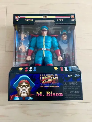 jada toys 스트리트 파이터 베가 2p 컬러