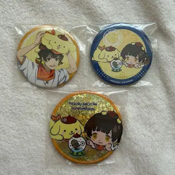 블루 록 산리오 하치라쿠 메구루 캔뱃지