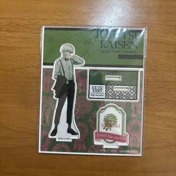 주술회전 이누마키 토게 아크릴 스탠드