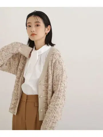 트위드 라이크 니트 가디건 베이지
