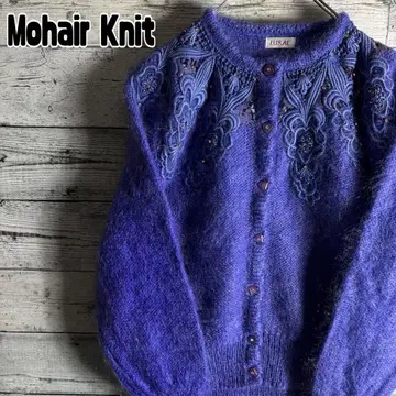 LURAL 모헤어 니트 가디건 자수 레이스 비즈 장식 보라색