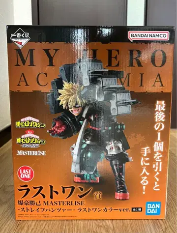 [ 미개봉 ] 나의 히어로 아카데미아 제일복권 바쿠고 카츠키 피규어