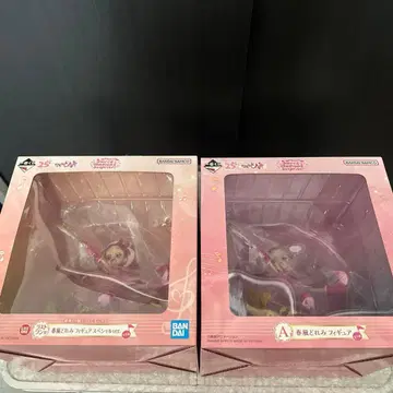 제일복권 오자마녀 도레미 라스트 원상 A상