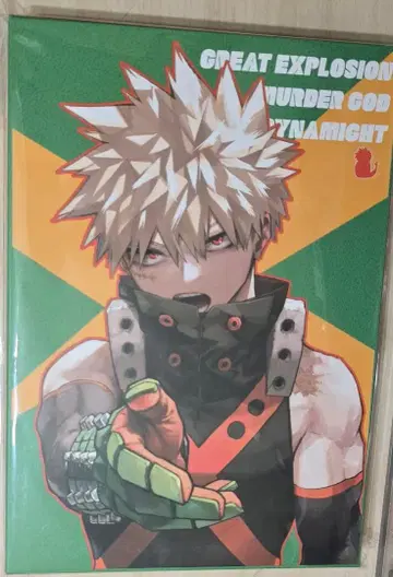 바쿠고 카츠키 히로아카 원화전 KATSUKI MEMORY