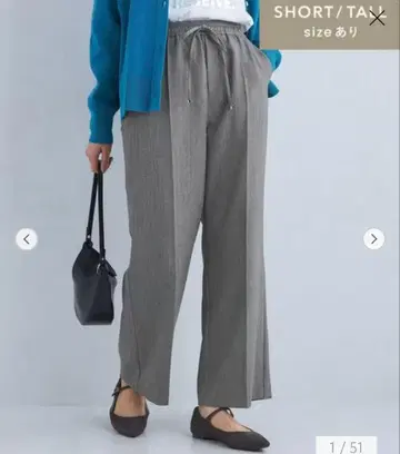 그린 레이블 릴랙싱 트위드 라이크 팬츠 윈터