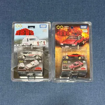 토미카 프리미엄 서부경찰 사파리 4WD 머신 RS-1 2점 세트