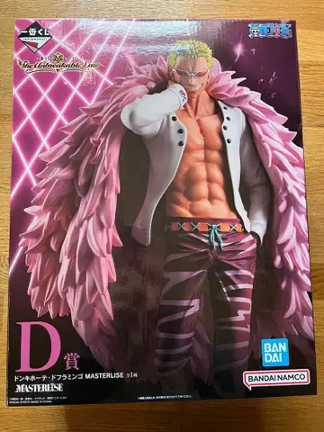 1번 복권 D상 돈키호테 도플라밍고 MASTERLISE 피규어