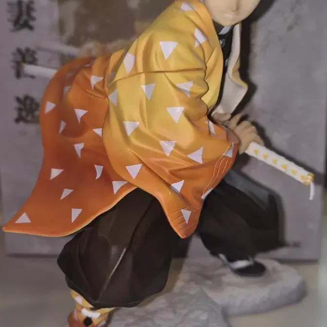 Ichiban Kuji Demon Slayer Kimetsu no Yaiba Brothers of Thunder - A