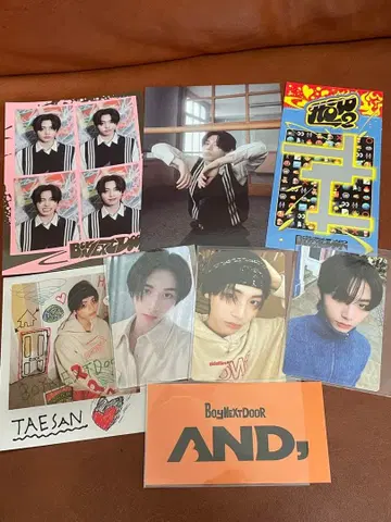 BOYNEXTDOOR HOW weverse 트레이딩 카드 특전 테산 4컷