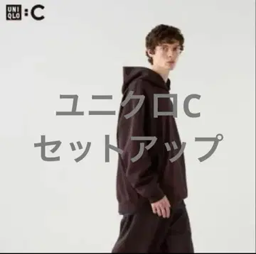 UNIQLO C 다크 브라운 후드티와 팬츠 세트 M