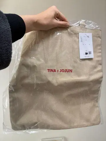 [새상품] [익명] TINA & JOJUN 베이지 토트백