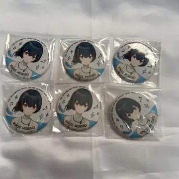 모리노 린세 캔뱃지