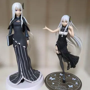 리제로 엑조나 2체