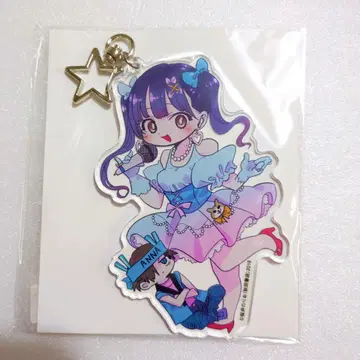 나의 히어로 아카데미아 11권 애니메이트 야마다 안나 아크릴 키링 특전