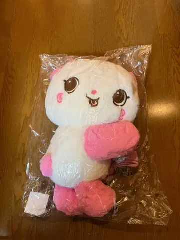 NCTWISH 사쿠야 응원봉 백