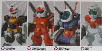 [ 무료배송/익명 배송 ] 건담 컨버전스 4체 세트 내부 가방 미개봉품