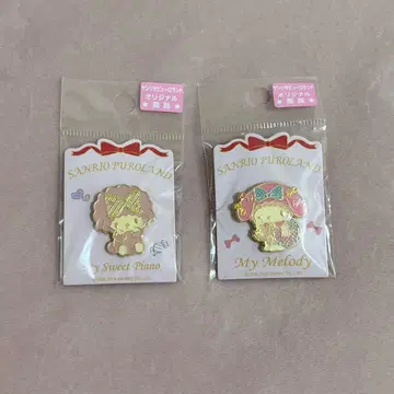 마이멜로디 마이 스위트 피아노 퓨로랜드 핀 배지 마이멜로 피아노