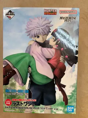 HUNTER x HUNTER 라스트 원 키루아