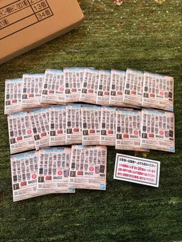 제일복권 드래곤볼 40th 그 두 번째 하위상 컴프