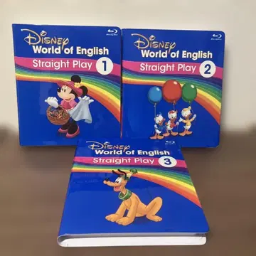 dwe 디즈니 영어 시스템 스트레이트 플레이 블루레이