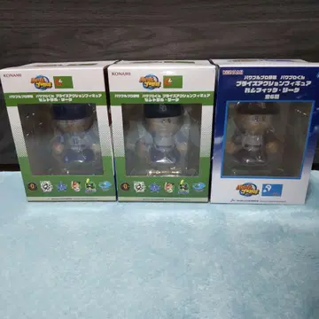 파워풀프로야구 DeNA 베이스타즈 드래곤즈 라쿠텐 이글스 피규어