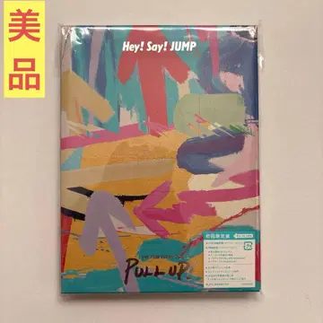 Hey!Say!JUMP LIVE TOUR 202 -