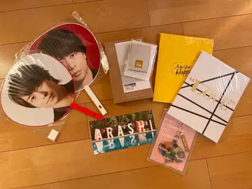 아라시 사쿠라이 쇼 굿즈 묶음 판매