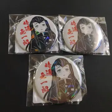 귀멸의 칼날 올스타 캔뱃지 토키토 무이치로