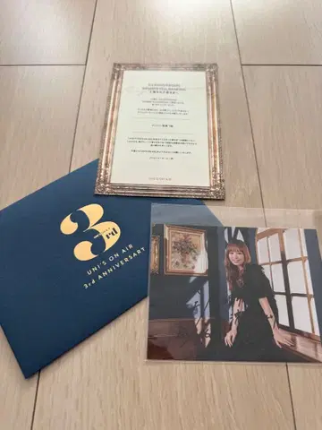 유니에어 히나타자카46 하마기시 히요리 친필 사인 포함 사진