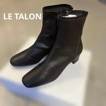 르탈론 스퀘어 핏 숏부츠 LL 사이즈