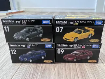 토미카 복권 4종 토미카 프리미엄 미니카 세트 4대