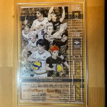 [ 새상품급 ] 하이큐 아크릴 스탠드