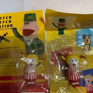 해치 팟치 스테이션 컬렉션 미니 피규어