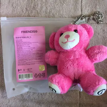 FRIENDIS 베어 키링 (PK_F)
