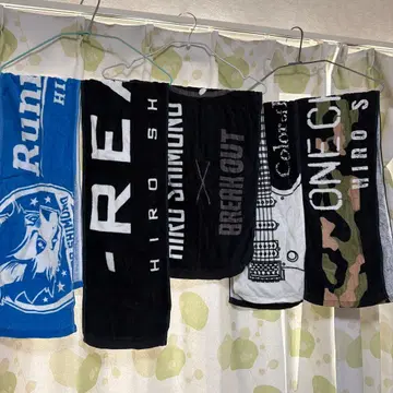 시모노 히로 타월 세트