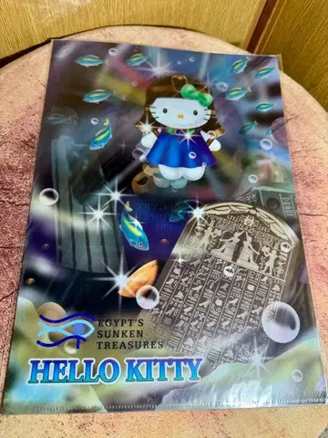 새상품 미사용 헬로키티 클리어 파일 이집트