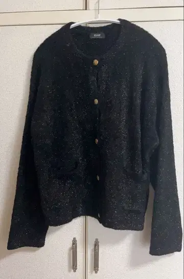 저널 스탠다드 레사쥬 가디건